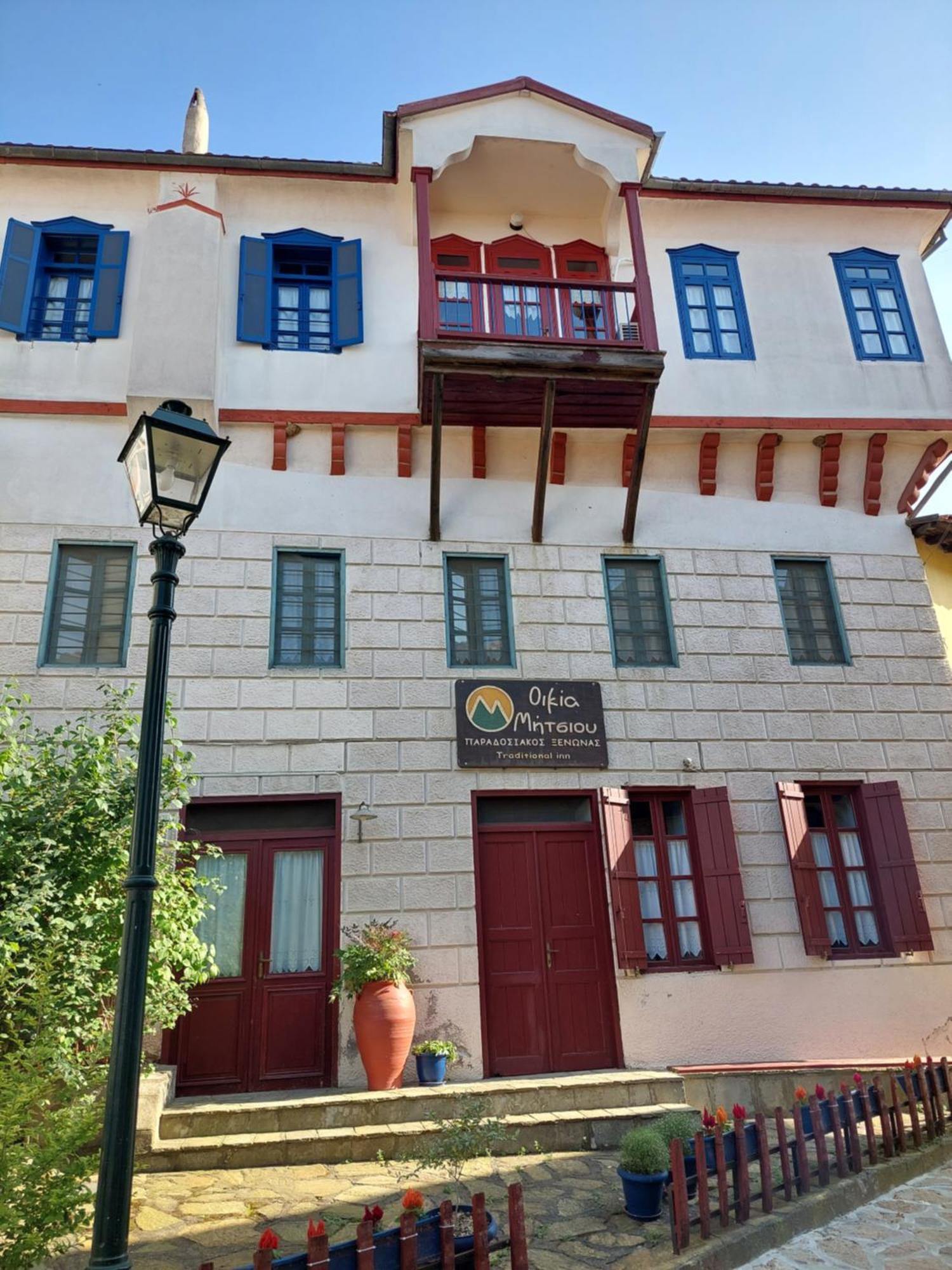 House Mitsiou Traditional Inn Arnaía Exterior foto